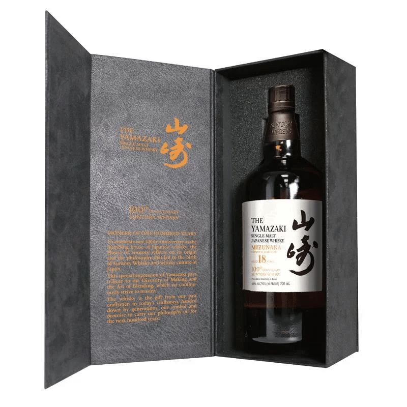 YAMAZAKI 18YO MIZUNARA 100th Anniversary Limited Edition Fine