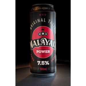 Malayali Power Beer 7.5%