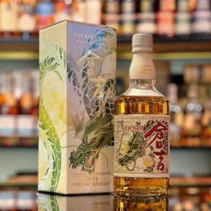 Kurayoshi Year of the Dragon 2024 Special Release