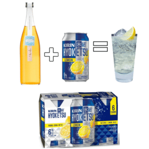 Plum Hyoketsu Highball