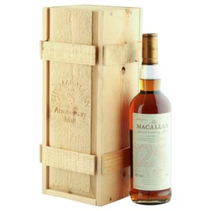 Macallan 1971 25 Year Old Anniversary Malt with Presentation Box