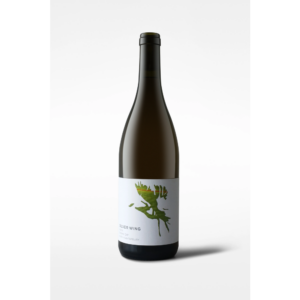 Silver Wing Nada Skinny Dip (Orange Wine)